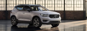 Have you got a 2018 Volvo XC40?
